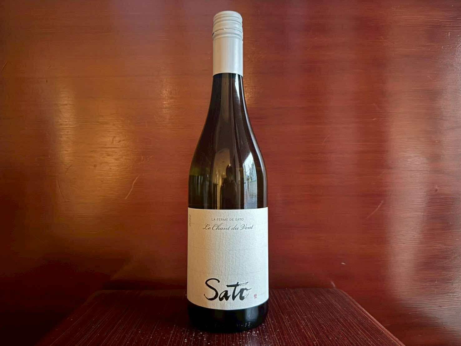 【kpオーチャードフェア5％OFF対象】ラ・フェルム・ド・サトウ　ル・シャン・デュ・ヴァン