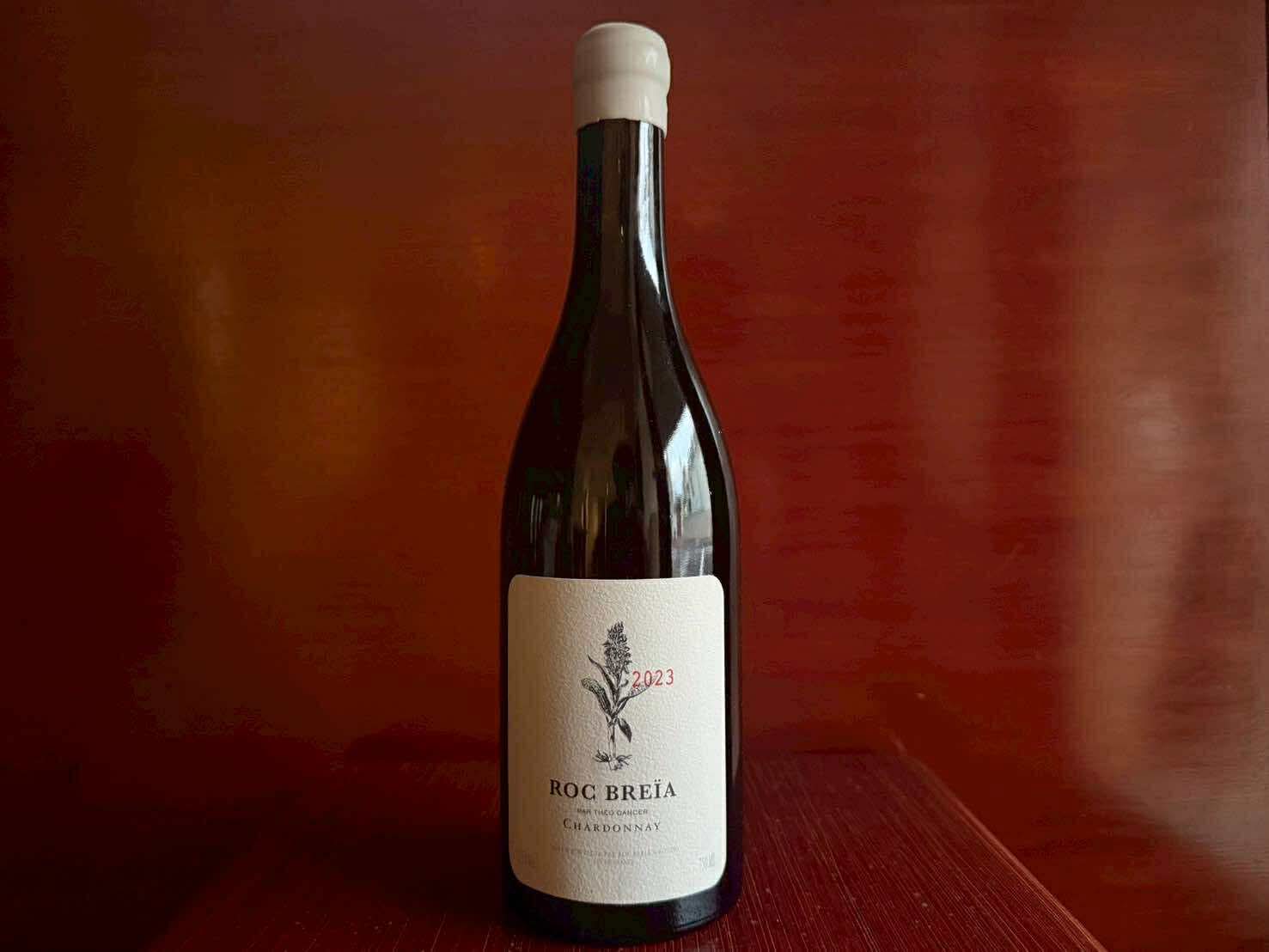 【フィラデスフェア5％OFF対象】ロック・ブレイア　シャルドネ