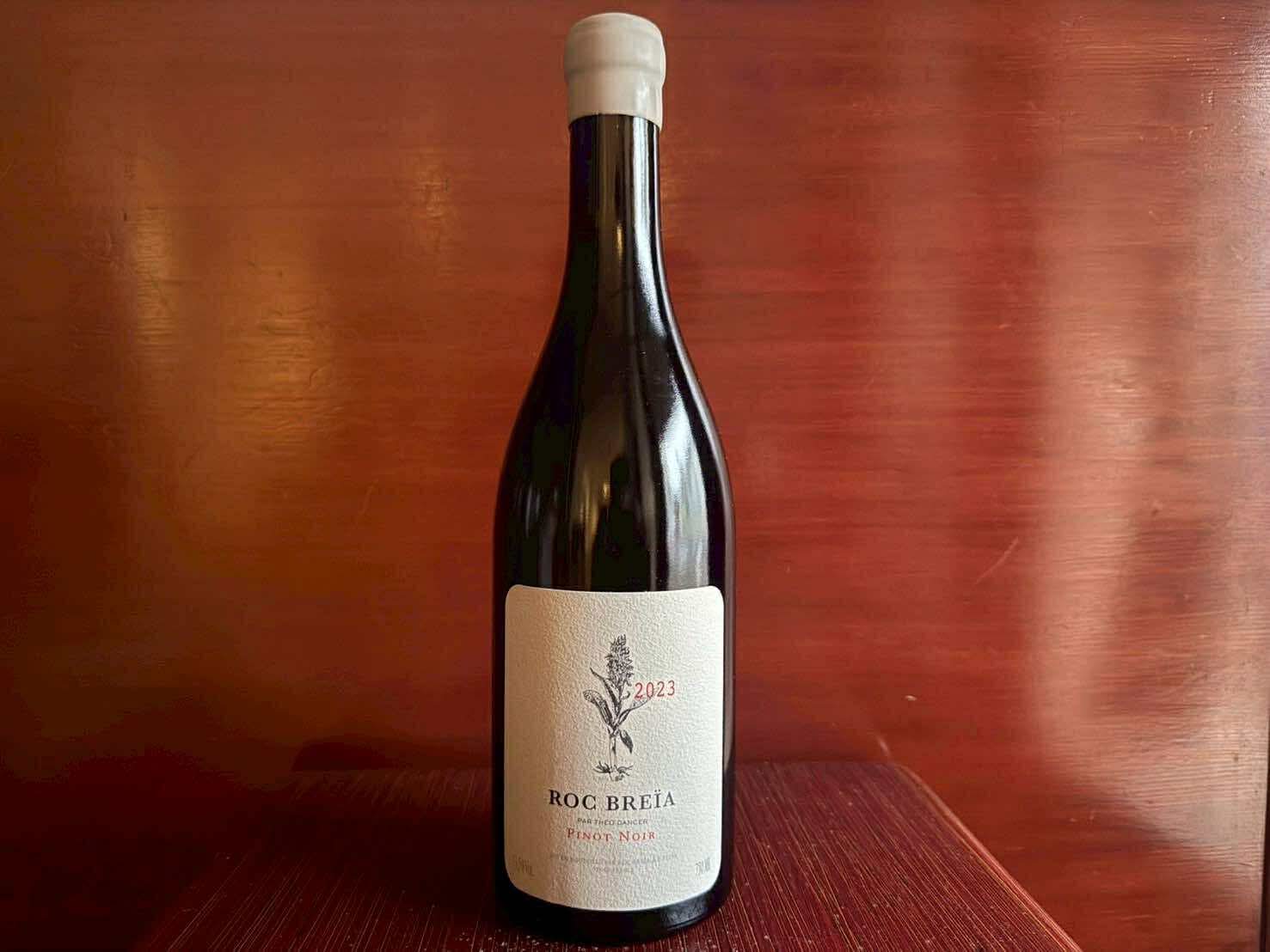 【フィラデスフェア5％OFF対象】ロック・ブレイア　ピノ・ノワール